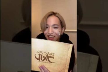 JO1 インスタライブ 2020年12月25日 大平祥生  Instagram live