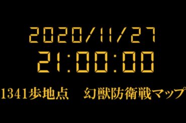【1988歩】FF6 極限低歩数攻略 season2 part14【ゆっくり実況】