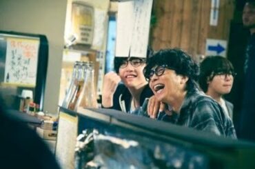 ✅  色んな芸能・エンターテインメント・ニュース満載♪『めるも』|11月6日（金）公開の映画『461個のおべんとう』より、井ノ原快彦と道枝駿佑の本物の親子のような仲睦まじさを感じさせる場面写真が解禁。