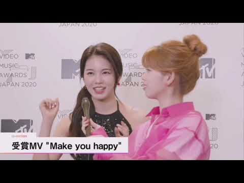 NiziU【BEST DANCE VIDEO賞】Backstage Talk MTV VJAM 2020 THE LIVE NiziU【BEST DANCE VIDEO賞】Backstage Talk MTV VJAM 2020 THE LIVE