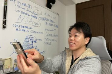 楽天ブラックフライデー最後の駆け込み買いします♪  備蓄リストは概要欄に