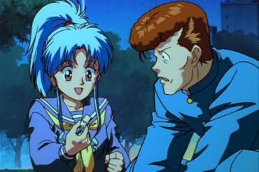 幽遊白書 第068話 「四次元屋敷にひそむ罠」