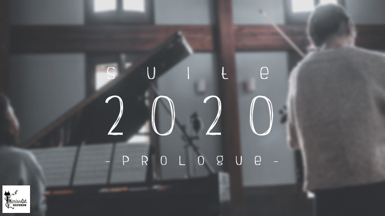 requiem（​suite2020 - prologue -）
