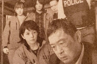 👩沢口靖子　科捜研の女・最終回