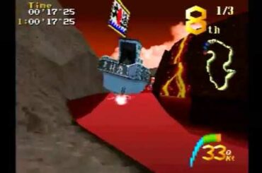 チョロQマリンQボート　ボルケーノヒート　ぎょせん