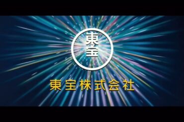 映画『鬼滅の刃』無限列車編フル Demon Slayer_KImetsu no Yaiba-Movie “Infinity Train” 【HD】(期間限定公開)