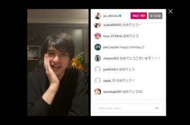 城田優 💖 三浦翔平 インスタライブ 2020/12/25 vol.1🌈 Instagram live Yu Shirota ☀️ shohei miura 2020.12.25 城田優 💖 三浦翔平 インスタライブ 2020/12/25 vol.1🌈 Instagram live Yu Shirota ☀️ shohei miura 2020.12.25