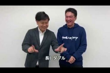 【お知らせ】「虹色の朝が来るまで」についてのお知らせ