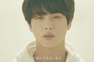 FanmadeMV【 Your eyes tell 】 BTS 防弾少年団