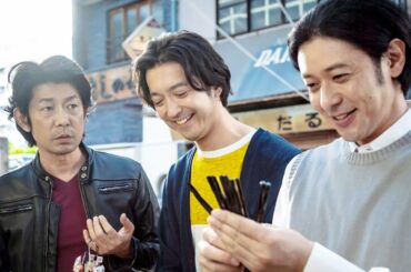 永瀬正敏、オダギリジョー、金子ノブアキが3兄弟役　今井美樹が14年ぶり映画出演　映画「名も無い日」予告編