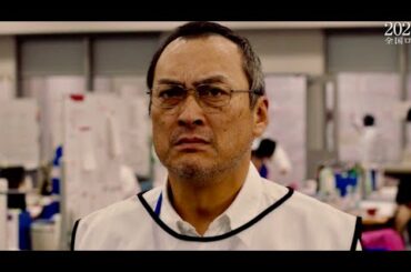 佐藤浩市、渡辺謙 “緊張”と“本気”が伝わる現場とコメント／映画『Fukushima 50』特別映像