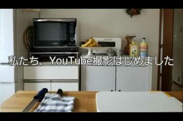 女子３人携帯だけでYouTube撮影の裏側