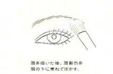 [cm]shiseido--伊東美咲PN系列