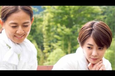 篠原ゆき子、倉科カナが追い込まれた女の感情を爆発／映画『女たち』予告編