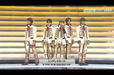 King&Prince-シンデレラガール+Koi-wazurai(第70回NHK紅白歌合戦 2019.12.31)