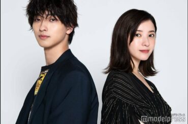 ✅  【モデルプレス＝2020/10/17】映画『きみの瞳（め）が問いかけている』（10月23日公開）にW主演する女優の吉高由里子（32）と俳優の横浜流星（24）が、モデルプレスのインタビューに応じた