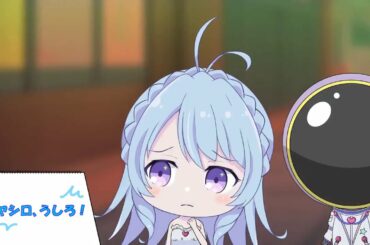 ミニアニメ / Adachi and Shimamura chiba #27