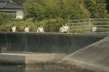 アオハル –With U With me– (なにわ男子)× メンズ校