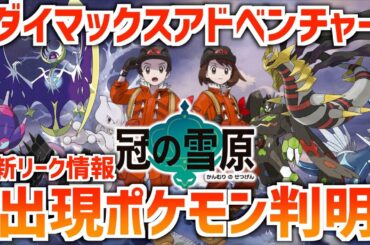ウルトラビースト Tkhunt ウルトラビースト Tkhunt