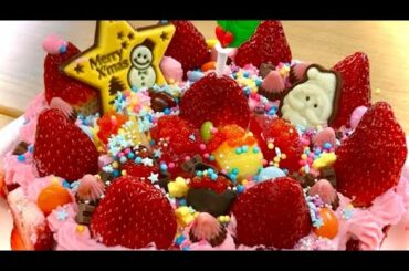 サイケデリック・クリスマスケーキを作る／映画『シラノ・ド・ベルジュラックに会いたい！』12/26より上田映劇で上映開始