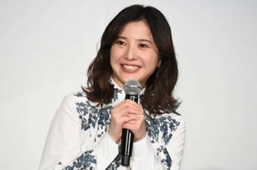 ✅  吉高由里子：会場満員で「うるっとしました」　横浜流星の提案で全国中継に　映画「きみの瞳が問いかけている」舞台あいさつ