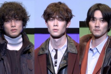 宮沢氷魚・中川大輔・柳俊太郎らメンノン人気モデルがファッションショー　ランウェイでクールにキメる！　『MEN'S NON-NO ONLINE SHOW 2020』