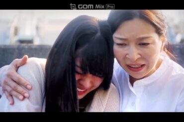 ドラマさくら親子丼1話の3