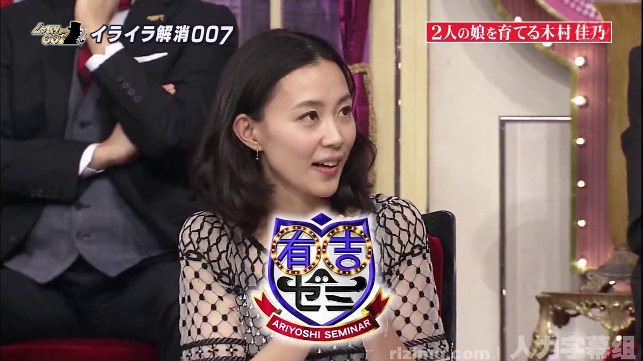 【木村佳乃】イライラ解消法③ヨーグルトを食べる