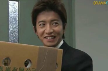 GOOD LUCK!!２０（木村拓哉・柴咲コウ）