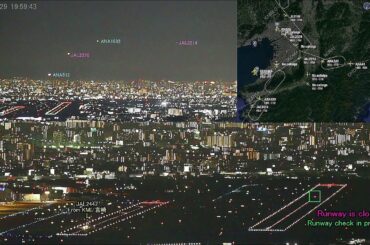 2020.09.29 バードストライク｜滑走路32L閉鎖｜ANA1692, JAL2088 ゴーアラウンド｜大阪空港ライブカメラ、宝塚お天気カメラ