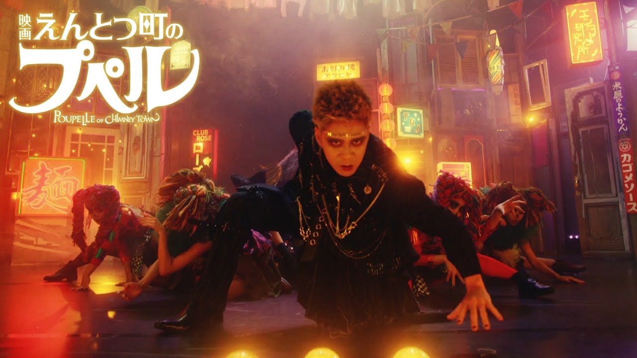 「HALLOWEEN PARTY-プペルVer.- 」( ダンス編 ) 「HALLOWEEN PARTY-プペルVer.- 」( ダンス編 )