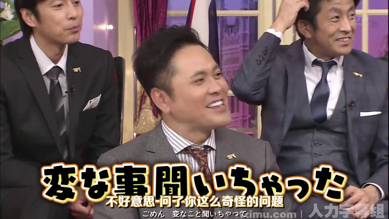 【木村佳乃】動画再生1200回！極貧美少女金子理江