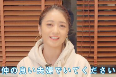 『STAND BY ME ドラえもん 2』池田美優（みちょぱ） 寿メッセージ  Short ver.