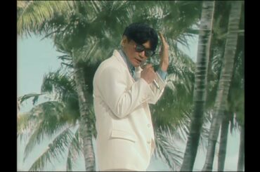 サカナクション / 忘れられないの