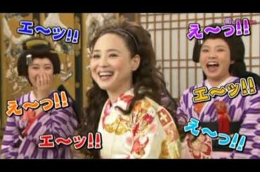 松田聖子 （ 志村けんのバカ殿 ）