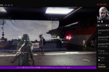 パーフェクトクライム 最後の望みレイド 初見