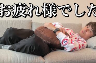 実家に帰らせていただきます。