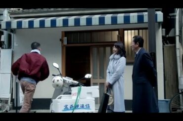 相棒 season 19　元日スペシャル 1