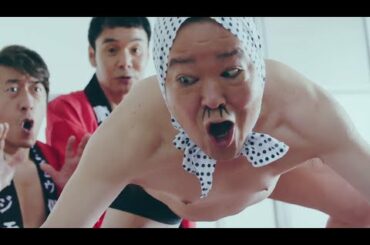 ケツメイシ / 友よ ～ この先もずっと･･･ MV