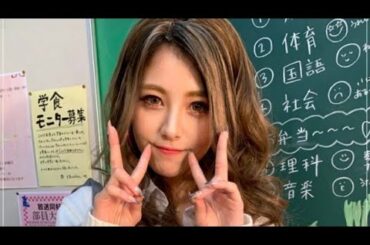 もしも、美波ちゃんが パリピギャル だったらｗ   浜辺美波