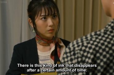 Minami Hamabe Got Scammed - Tario Fukushu Daiko no Futari