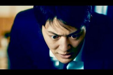 猟奇的な殺人を繰り返す“カエル男”の謎を追うドラマ『連続殺人鬼カエル男』予告編 猟奇的な殺人を繰り返す“カエル男”の謎を追うドラマ『連続殺人鬼カエル男』予告編