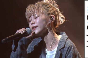 ロザリーナ、「えんとつ町のプペル」アコースティック版を生披露！　「映画 えんとつ町のプペル」完成披露試写会