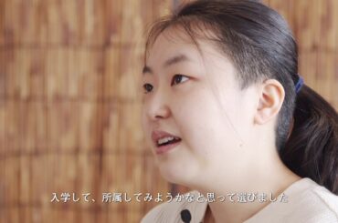 【サツダイリアルアクション】アイヌのルーツを追いかけて、静岡から北海道へ