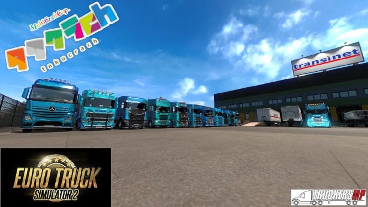 Euro Truck Simulator 2　マルチ配送（EU3）タククラCｈ生きてますｗ超突発走行会ストックホルム～ベルリン走行会