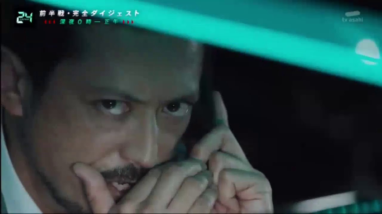 24 JAPAN 第12話 動画 2020年12月31日