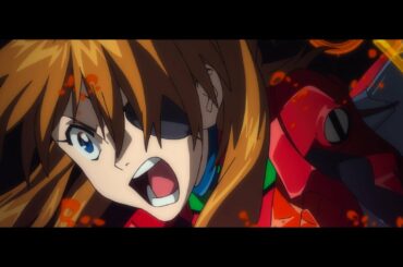 【公式】ダイジェスト これまでの『ヱヴァンゲリヲン新劇場版：Ｑ』