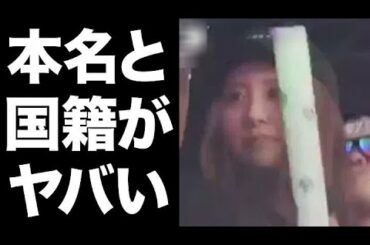 岡村隆史と電撃結婚を果たしたお相手の”耳を疑う名前”に一同驚愕　岡村との出会いや苦労、結婚を決意した耳を疑う理由”には涙が溢れて止まらない・・・