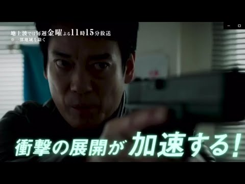 24 JAPAN 2021年01月01日  お正月3夜連続!前半12時間一挙放送!
