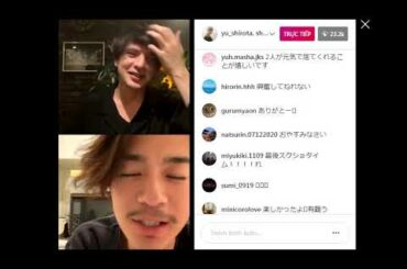 2020.12.26 城田優 & 三浦翔平 インスタライブ  part 2